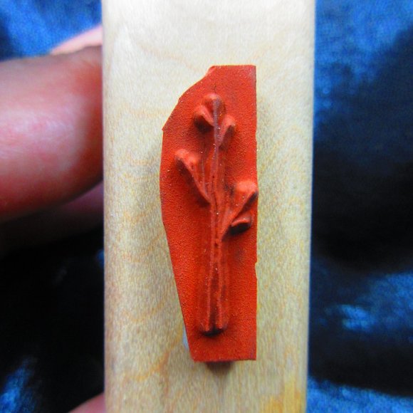 Tree Branch Rubber Wood Mounted Stamp 2" X 1" - Picture 2 of 3